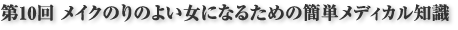 爪